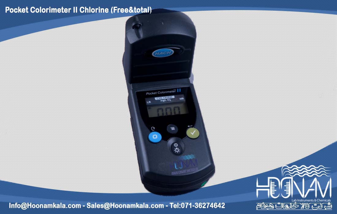 دستگاه کلر سنج آزاد و کل (Pocket Colorimeter™ II, Chlorine (Free and Total